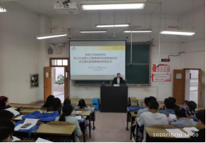 小区登门人口普查_人口普查小区示意图(2)