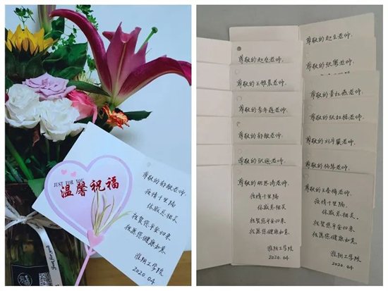 1586505196722105.jpg 图片 1.jpg