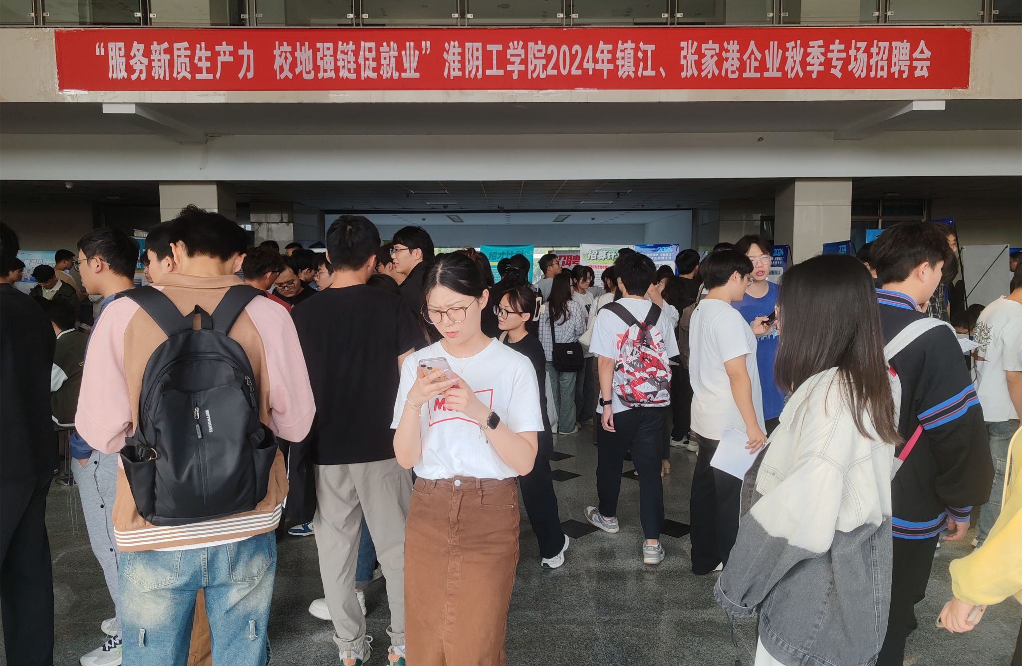 镇江进口红酒招聘信息(镇江酒店招聘网_镇江酒店招聘信息)