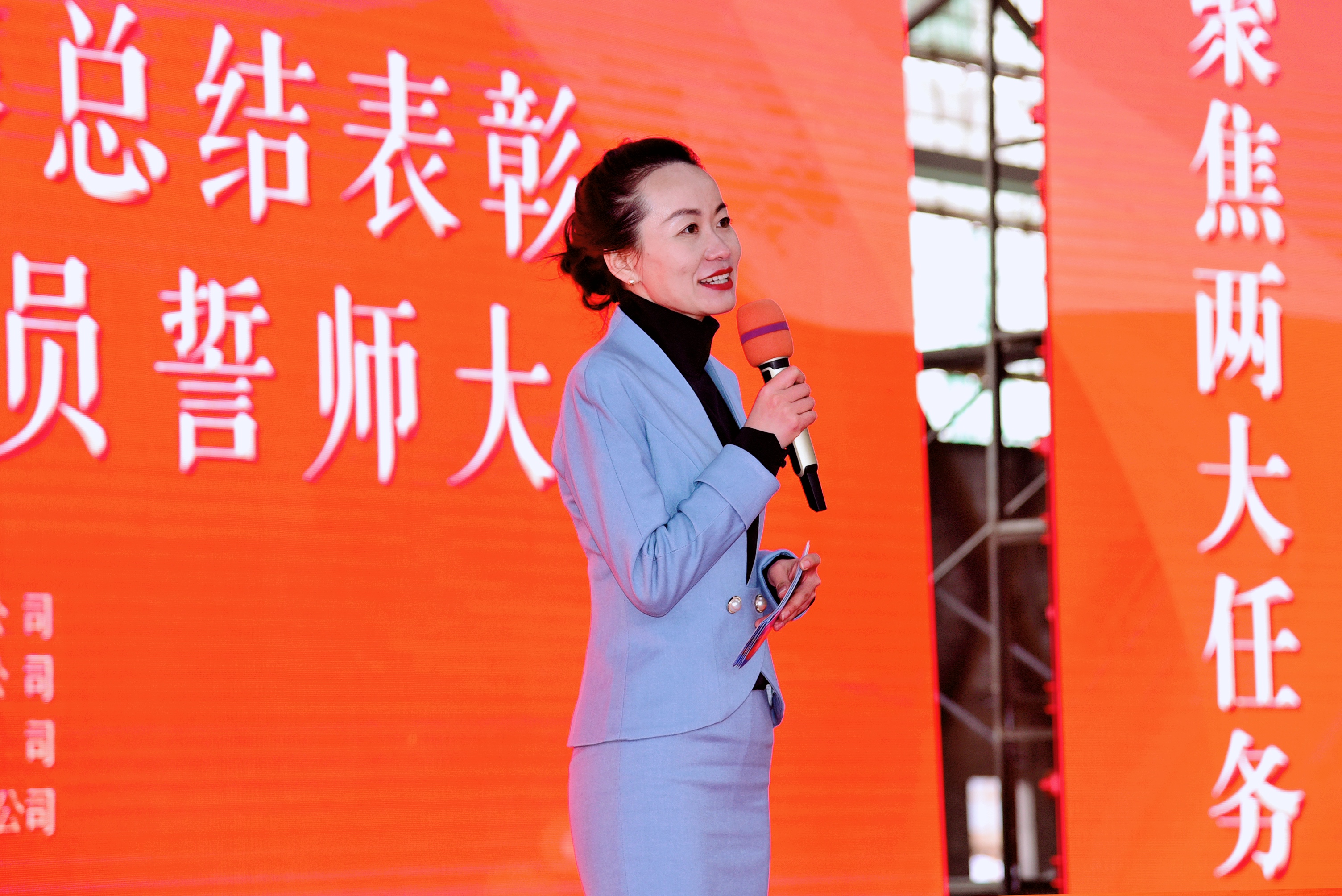 省三八红旗手肖琴-淮阴工学院