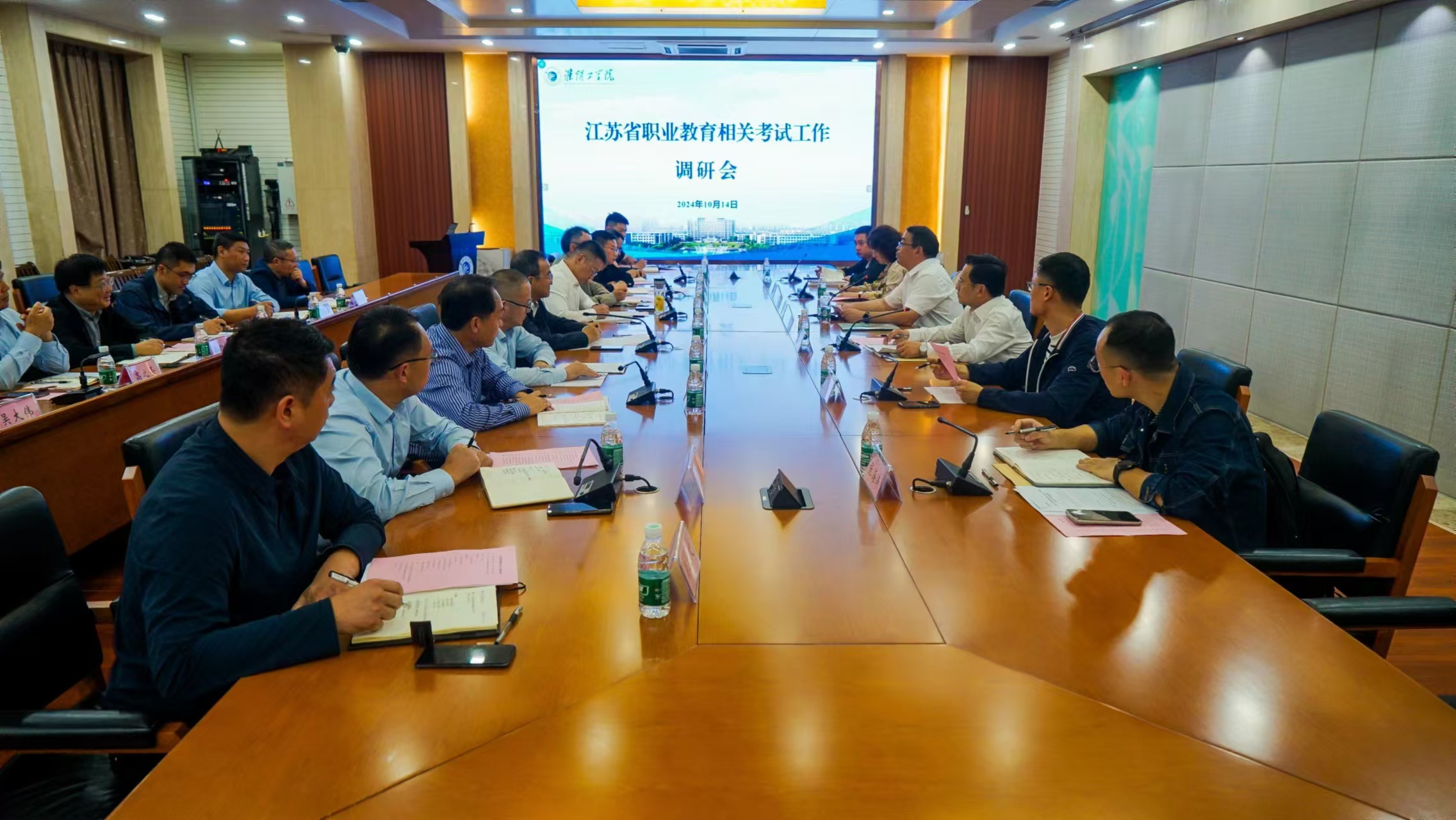 江苏考试教育考试网_江苏考试教育官网_江苏考试教育考试院官网